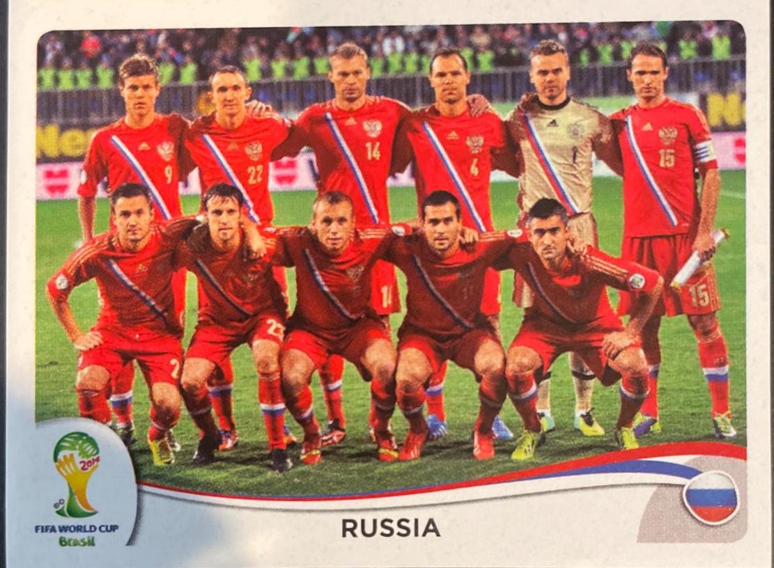 Russia #603