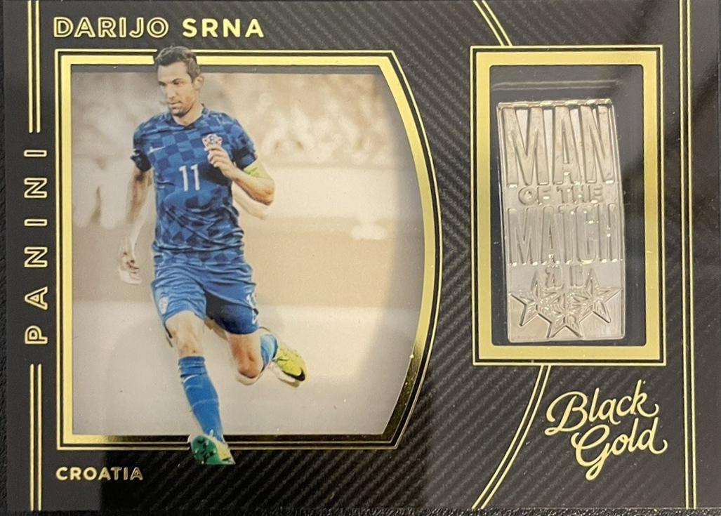 Darijo Srna #7