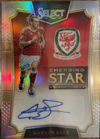 Gareth Bale #ES-GB