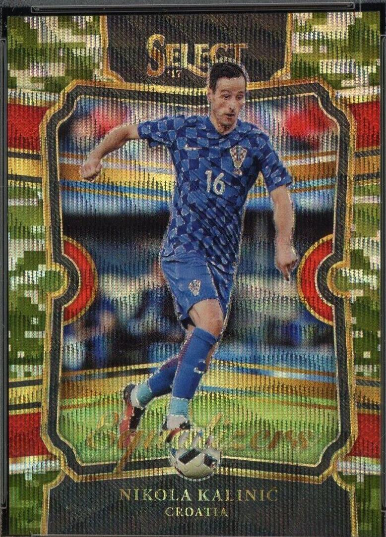 Nikola Kalinic [Camo] #EQ-11