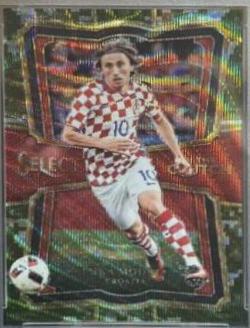 Luka Modric [Camo] #IC-33