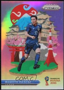 Makoto Hasebe #NL-13