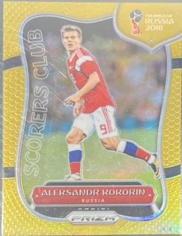 Aleksandr Kokorin [Gold Prizm] #SC-17