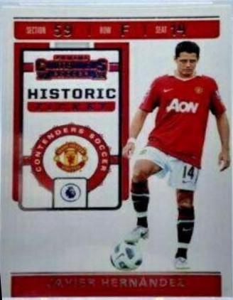 Javier Hernandez #HT-JH