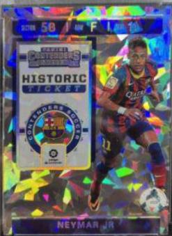 Neymar Jr [Cracked Ice] #HT-NJR