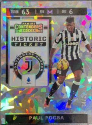 Paul Pogba [Cracked Ice] #HT-PP