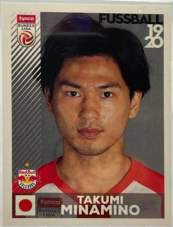 Takumi Minamino #30