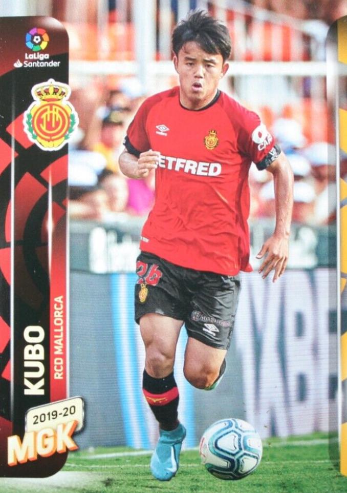 Takefusa Kubo #482