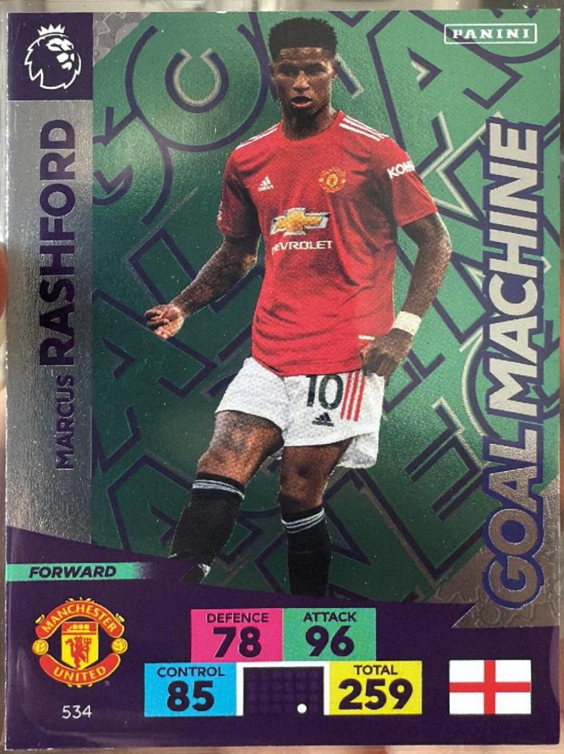 Marcus Rashford #534