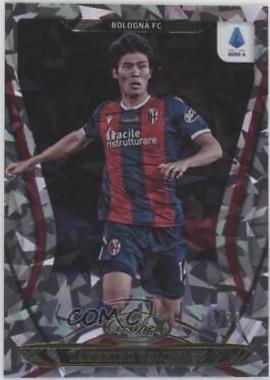 Takehiro Tomiyasu [Cracked Ice] #9
