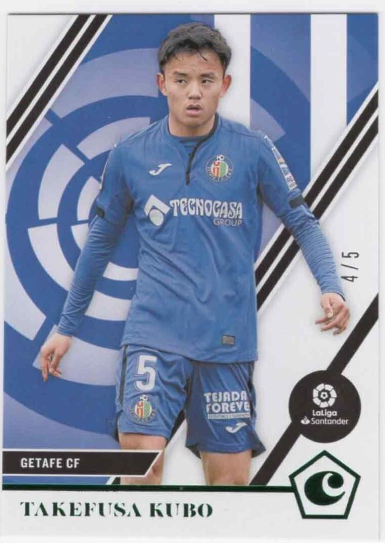 Takefusa Kubo [Green] #6
