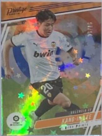 Kang in Lee [Xtra Points Blue Astro] #26