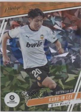 Kang in Lee [Xtra Points Cracked Ice] #26