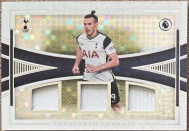 Gareth Bale #TT-GB