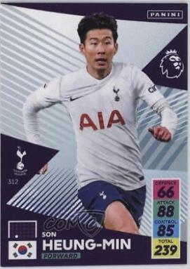 Son Heung Min #312