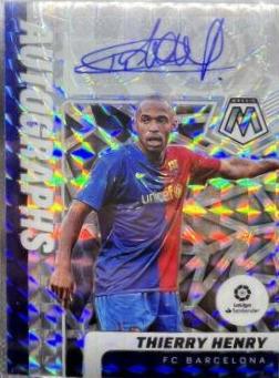 Thierry Henry #AM-TH
