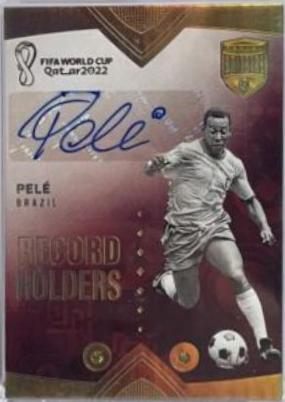 Pele #RH-P