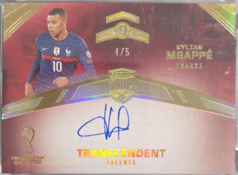 Kylian Mbappe [Gold]