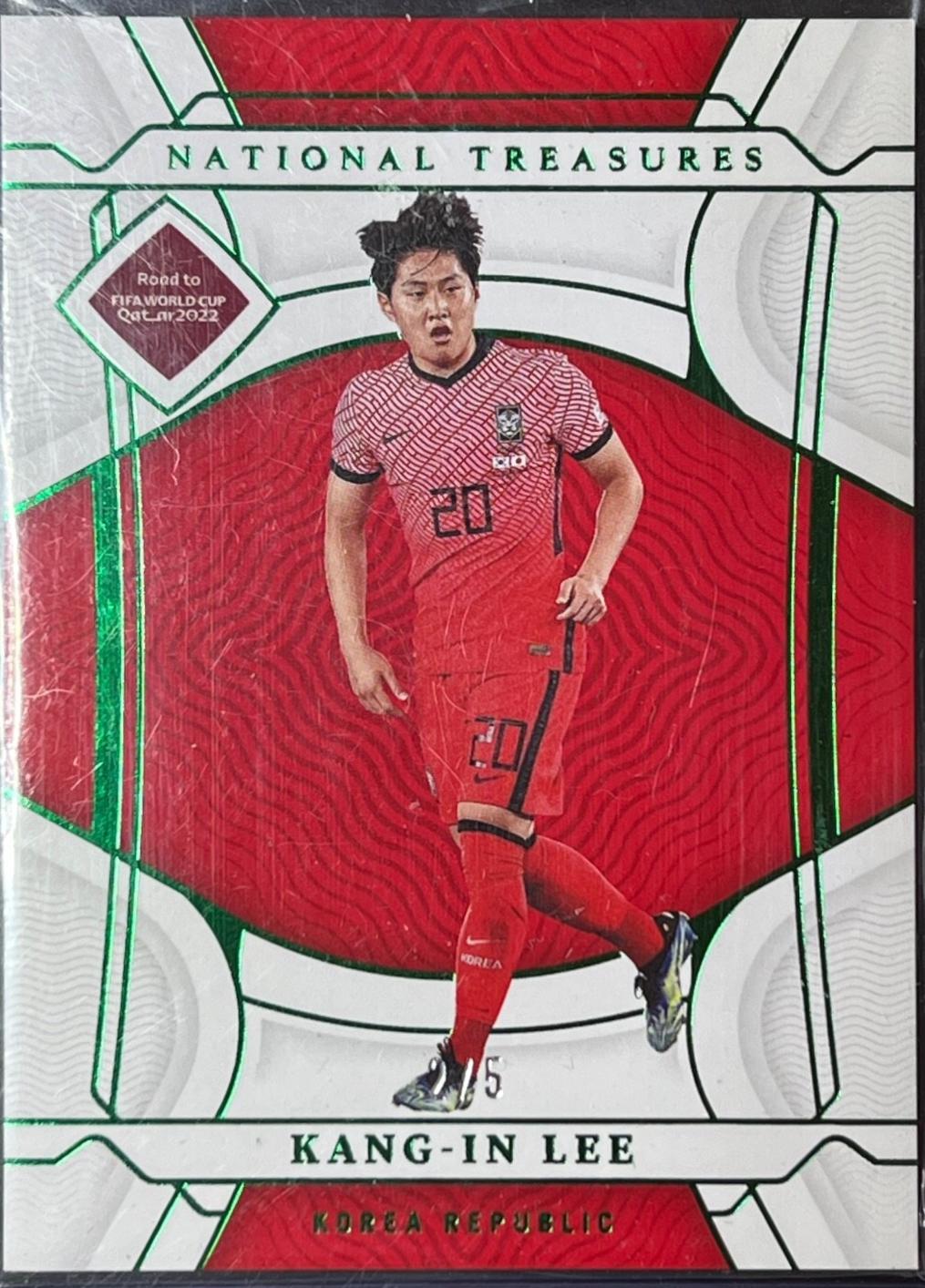 Kang-in Lee [Emerald] #79