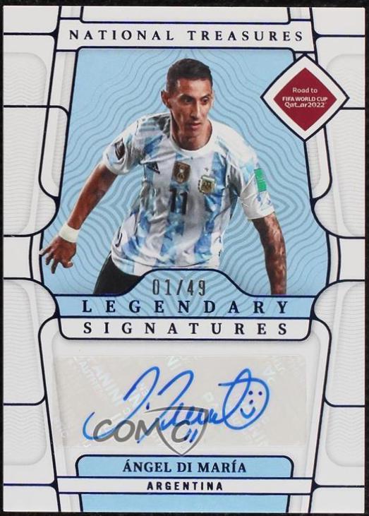 Angel Di Maria [Sapphire] #S-ADM