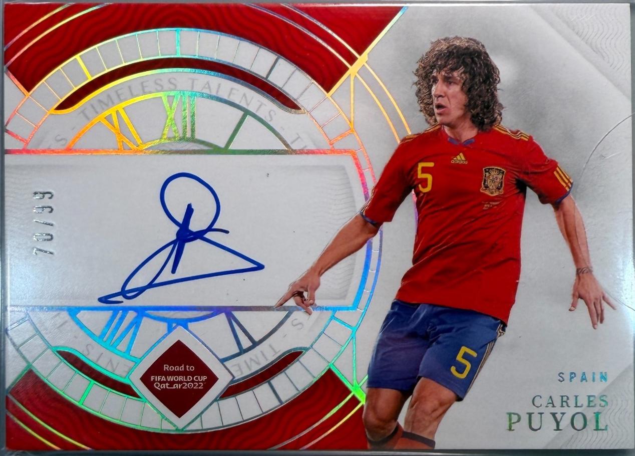 Carles Puyol #TS-CPU