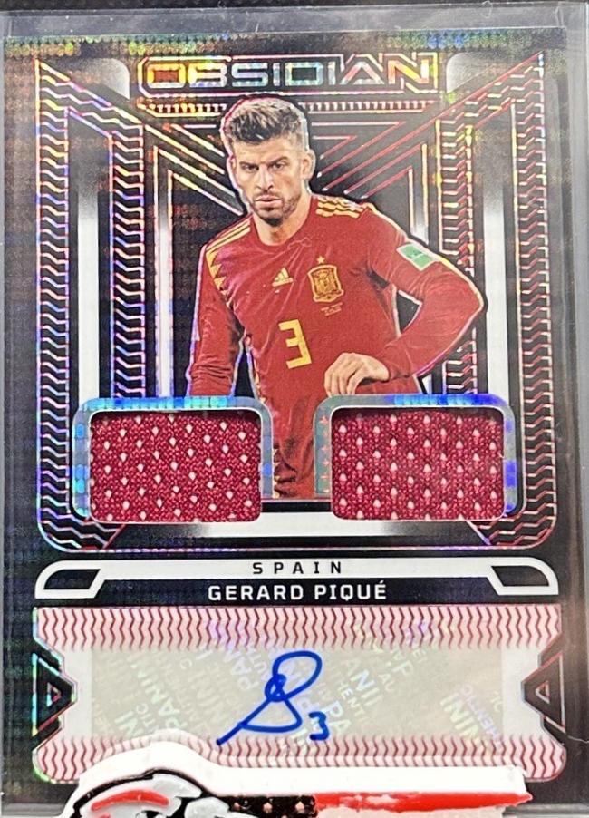 Gerard Pique #DJI-GP
