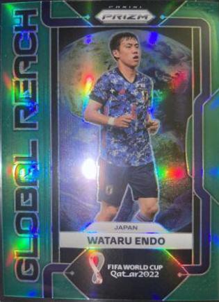 Wataru Endo [Green] #23