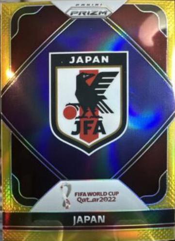 Japan [Gold] #14