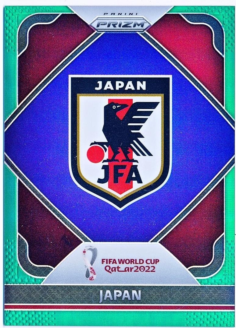 Japan [Green] #14