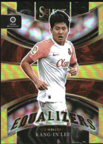 Kang in Lee [Gold] #16
