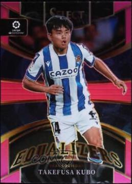 Takefusa Kubo [Pink] #21
