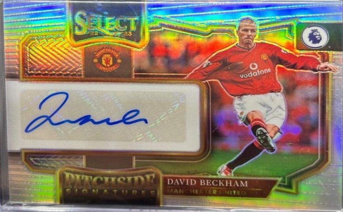 David Beckham #PS-DB