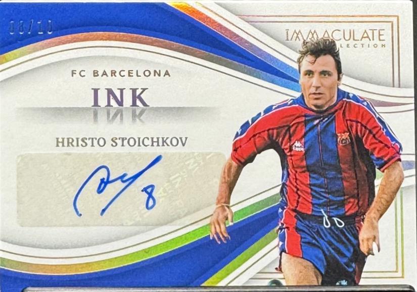 Hristo Stoichkov [Gold] #IK-HS