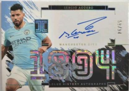 Sergio Aguero #4