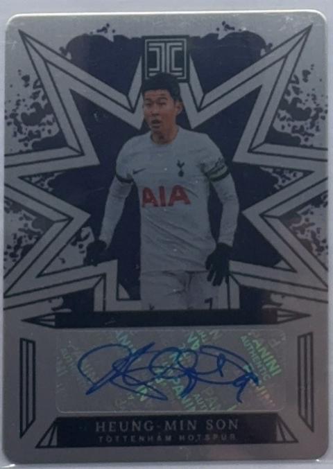 Heung-Min Son #ST-HMS