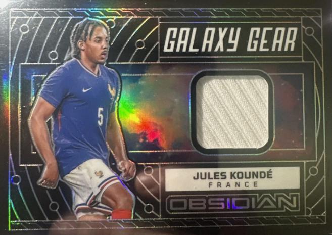 Jules Kounde #GG-JK