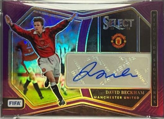 David Beckham [Purple] #PS-DBE