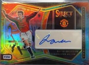 David Beckham [Tie-Dye] #PS-DBE