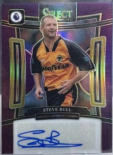 Steve Bull [Purple] #S-SB