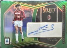 Ruud Gullit [Green] #PS-RG