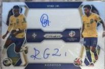Rodrygo / Vini Jr. #DS-VR