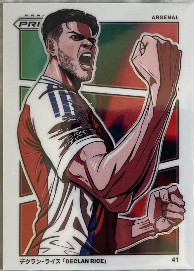 Declan Rice #21