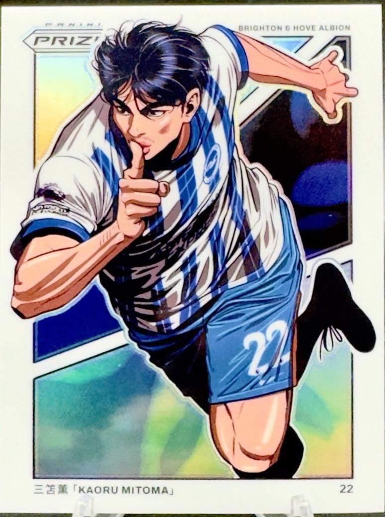 Kaoru Mitoma #10