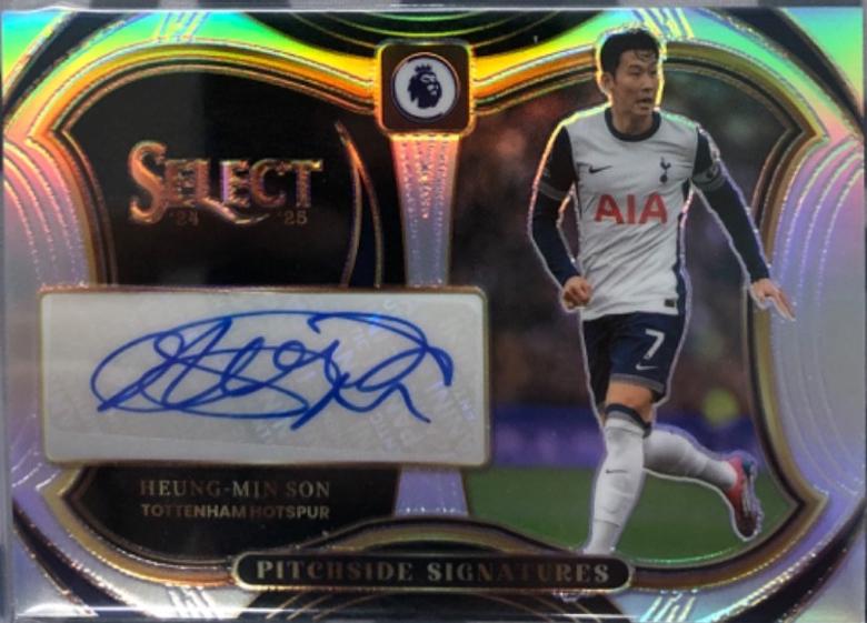 Heung-Min Son #15