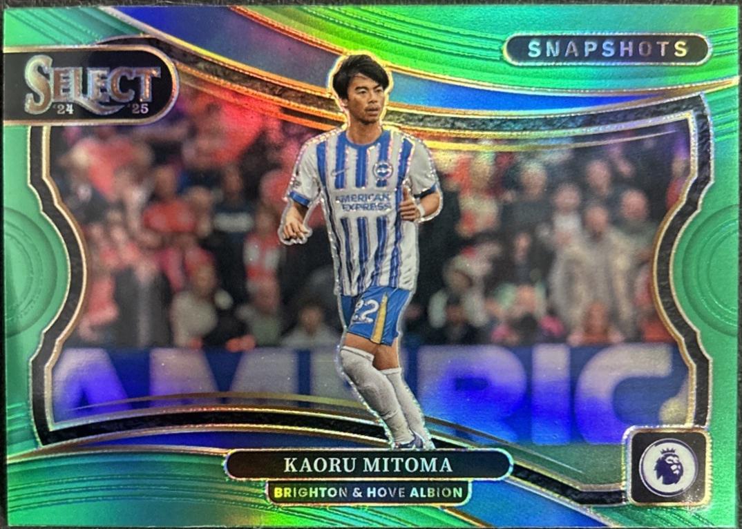Kaoru Mitoma [Green] #8