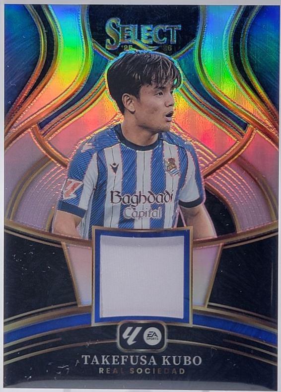 Takefusa Kubo #25