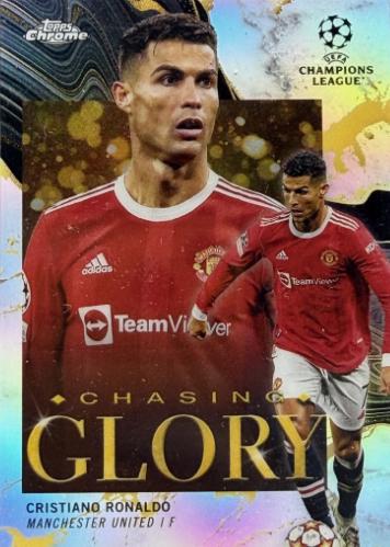 Cristiano Ronaldo #CG-17