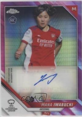 Mana Iwabuchi [Pink Prism Refractor] #BA-MI