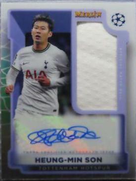 Heung min Son #MBS-HS