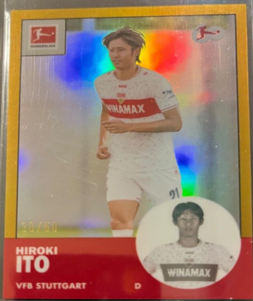 Hiroki Ito [Gold Refractor] #TAN-47